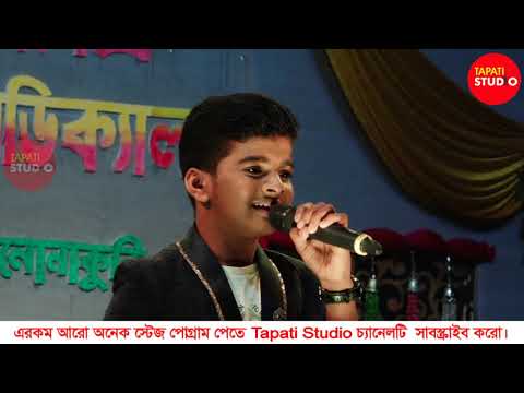 Dil De Diya Hai Jaan Tumhe Denge Cover By Satyajeet Jena