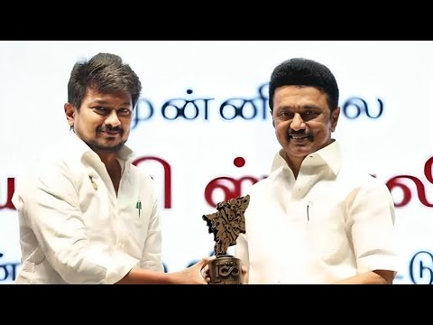 LIVE : Udhayanidhi Stalin swearing-in as Deputy Chief Minister of Tamil ...