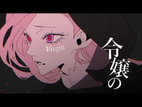 #20 キルマー / 煮ル果実　歌ってみた - Rea Yukiya