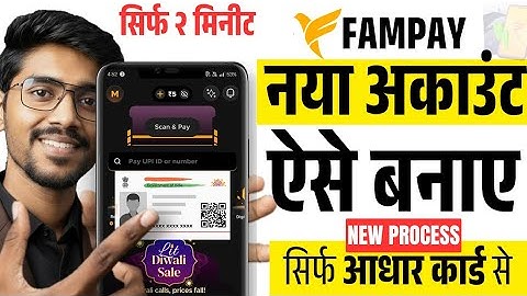 Fampay Account Create | Fampay Account Kaise Banaye 2025 | How To Open Fampay Account With KYC