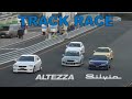 Track Race #102 | Toyota Altezza vs Nissan Silvia