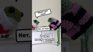 Чья очередь уговаривать чистить зубы?