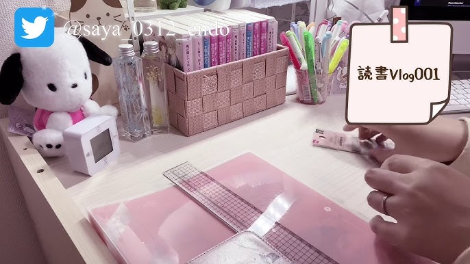 オススメの最近出たケータイ小説紹介 野いちご Youtube オススメの最近出たケータイ小説紹介 野いちご Youtube
