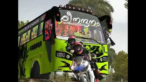 sree nadanam 💞 | bmr v2 | j1Meadia | #bussidmod #bmrv2 #j1meadia #short