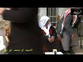 الحجة ام محمد كل شي مثل الناس شو عملوا عملنا