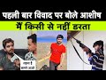            aashish yadav ka interview aashishyadav  interview