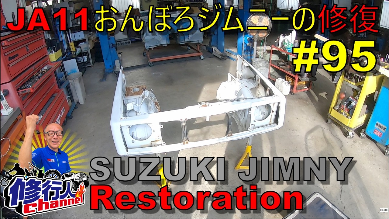 Restoring a dilapidated JA11 Jimny #95: Repairing a used fender