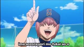 Diamond no Ace - Blue Winding Road with lyrics