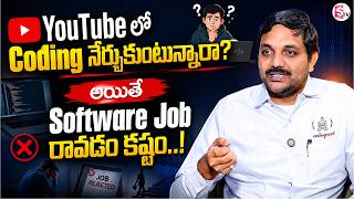 Codegnan : 95% of Students Learn Coding Wrong! Are You One of Them? | SumanTV USHA