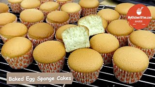 Mini Baked Egg Sponge Cakes | MyKitchen101en
