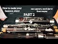 How to make your bassoon shiny. Как сделать свой фагот блестящим. PART 2