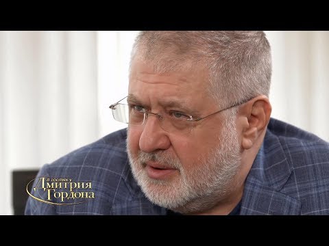 Коломойский о том, его ли проект Зеленский