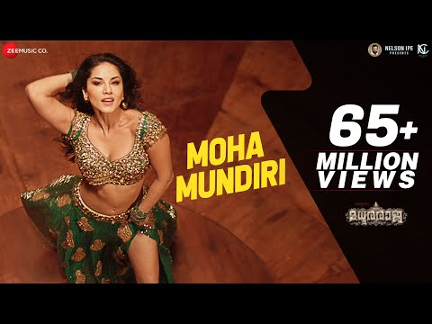 moha-mundiri---full-video-|-madhuraraja-|-mammootty-|-sunny-leone-|-gopi-sundar