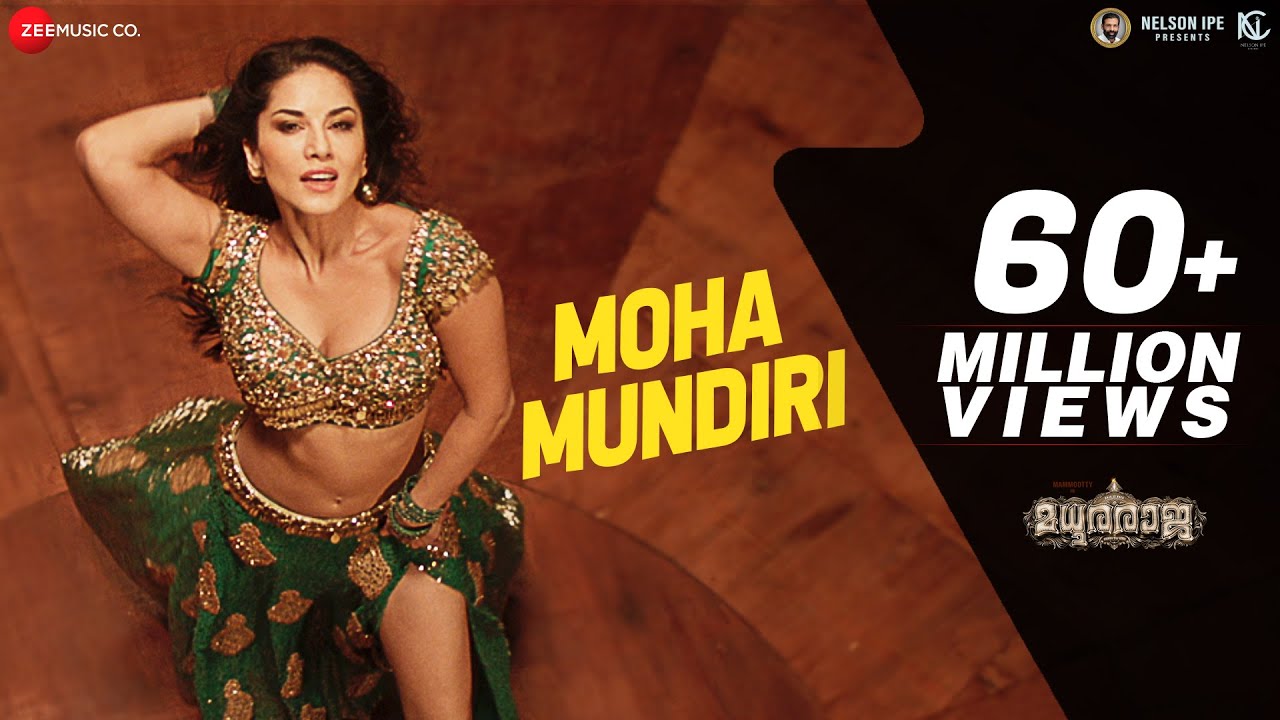 Moha Mundiri – Full Video | Madhuraraja | Mammootty | Sunny Leone | Gopi Sundar