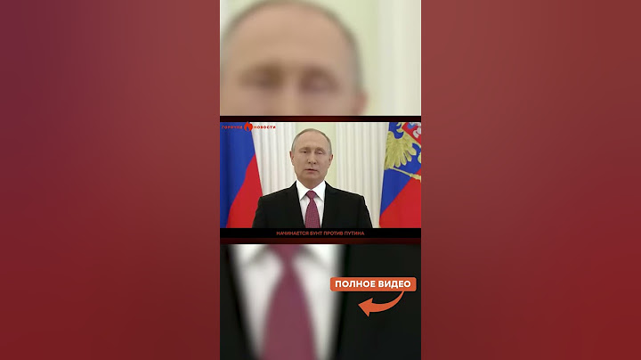 Путин ИСЧЕЗ после ПРОВАЛА! Z-военкоры готовят БУНТ?
