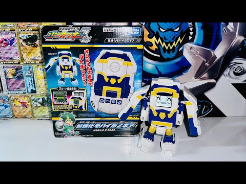 Y.S.N　ソルジャートレイン　Real Working Action　未開封品 Plarail Shinkansen Shinkalion Change the World Dr.yellow