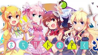 【TVアニメ「まちカドまぞく 2丁目」CM】まんがタイムきららキャラット5月号　桃＆ミカン編