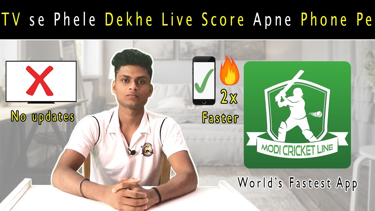 Cricket Live Score Fastest App Modi Cricket Line App CricketBio