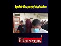 اب صرف تھپڑ ہی تھپڑ ہو نگے اب صرف تھپڑ ہی تھپڑ ہو نگے