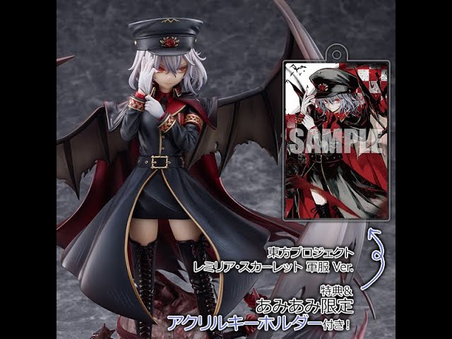 東方project レミリア・スカーレット　軍服ver.フィギュア 新品】東方プロジェクト レミリア・スカーレット 軍服 Ver. 1/6