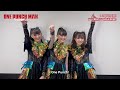 マジ音楽祭で公開!BABYMETALからの『ワンパンマン』第3期OP主題歌コメント映像![ENG SUB]