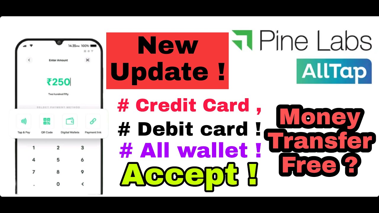 AllTap ePOS Wallet Accept All Credit card , Debit card, All wallet ...