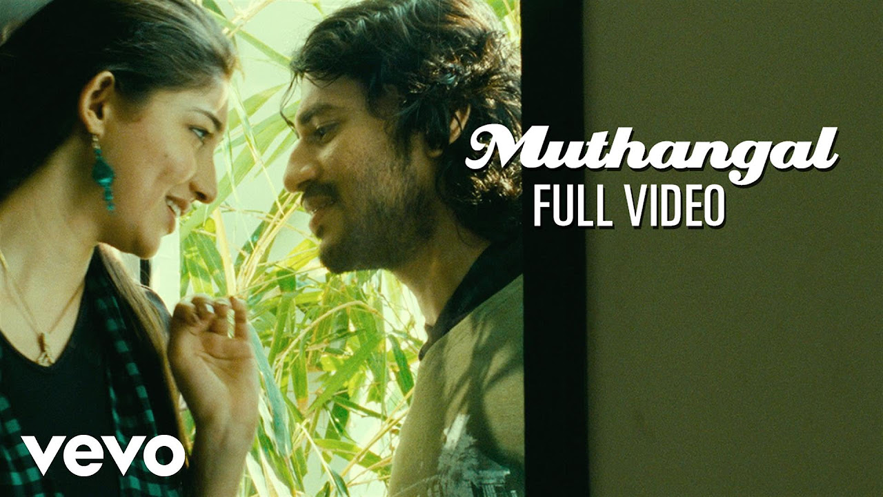 Eppadi Manasukkul Vanthai   Muthangal Video  Viswa  Tanvi  Daniel