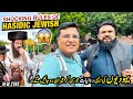 Pakistani visiting richest hasidic jewish community in new york  shocking rules 