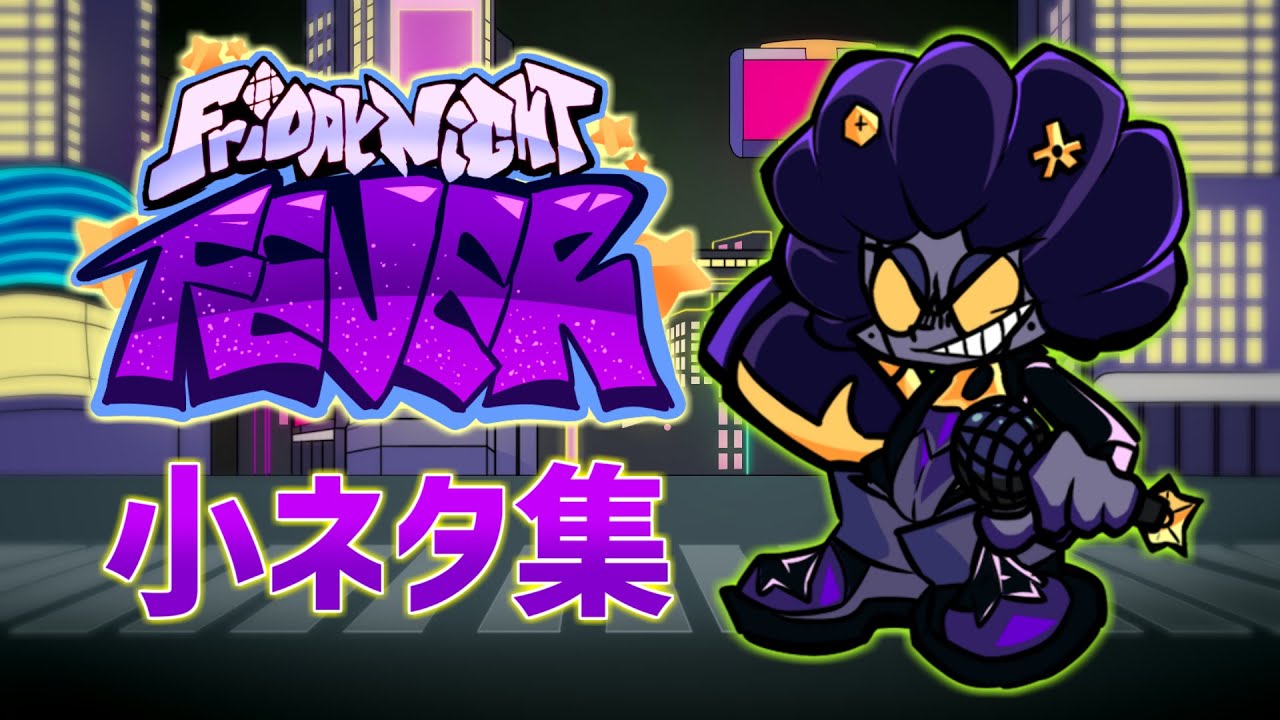 バービー　フライデーナイトドリームデート バービー フライデーナイトドリームデート