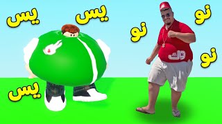 تحدى الرقص ضد شيف تركى لعبة roblox !! 🕺