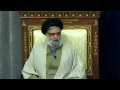 Gemstones in Islam; Signs of a Shi'a; Hijab & Beards - Maulana Syed Rizvi