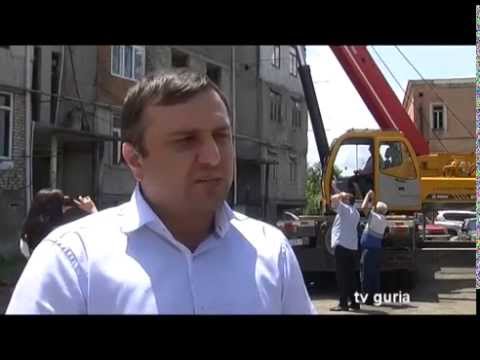 სტიქიით დაზარალებულთა დახმარება