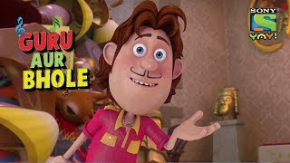 The Game - Guru Aur Bhole (Hindi) screenshot 4