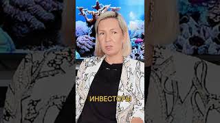 Как найти недвижимость: советы для инвесторов