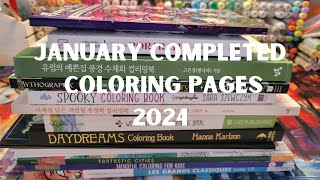 January Completed Coloring Pages 2024 #coloring #completedcoloringpages #adultcoloringchannel