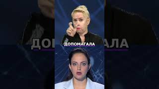 Колаборанти Затримані: СБУ Викриває Зрадників на Дніпропетровщині