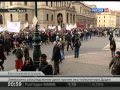 Протесты студентов в Праге