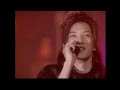 Y2K 깊은슬픔 콘서트 Live 1999