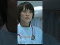 【救命病棟24時】 21
