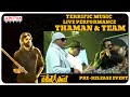 Terrific Music Live Performance By Thaman & Team #VakeelSaab​​ Pre-Release Event | Pawan Kalyan