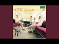 Miniature de la vidéo de la chanson たとえば唄えなくなったら -Aimi Duet Ver-