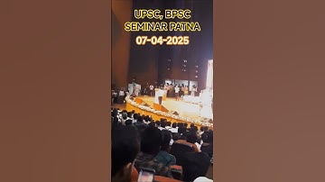 #kgsseminar #upsc #bpsc #khansir #kgspatna #khanglobalstudies #bapusabhagar #aspirant #kgs #seminar