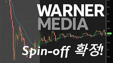 AT T의 워너미디어 Spin Off 발표 근데 주가는 왜 곤두박질 Why Did T Plunge After Warnermedia Spin Off Announcement
