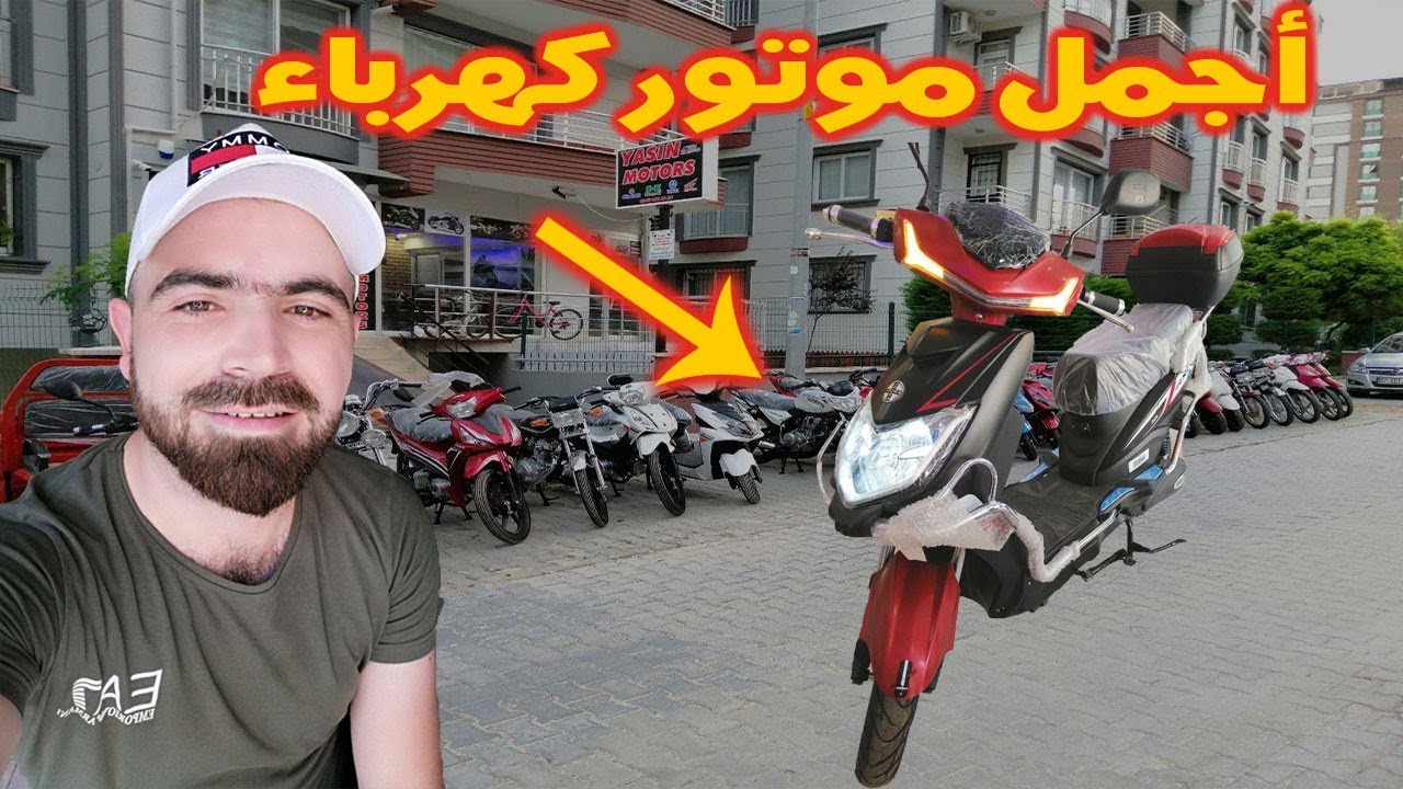 arora august 249kw 2019   .  شاهد اجمل موتور كهرباء ومواصفاتو