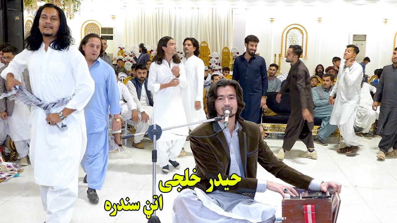 pashto new attan song 2025 | Haider Khilji | Predai Las Me Predai | ISMAIL AKAKHAIL ATTAN.اتن