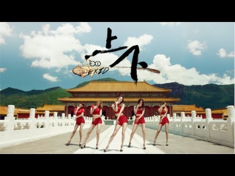 EXID - Up & Down (Chinese Version) Official Music Video