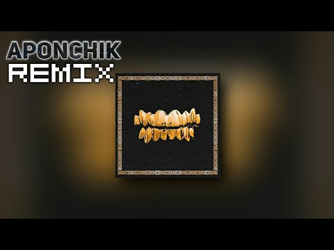 Shiza — Shym(Aponchik Remix)