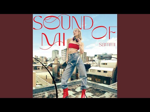 Sammi Cheng - 從前的我們 - Beloved Ones