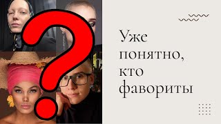 Ты топ модель на ТНТ обзор 2 серии