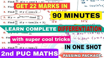 Continuity&Differentiation Get 22 Marks In 90 Minute|2ndPUC Mathematics Passing Package ||